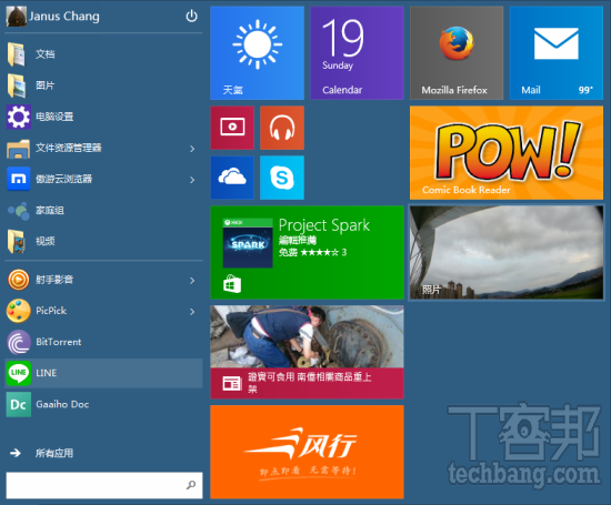 0712b9a46931b47ae4a1902520e7f6a6