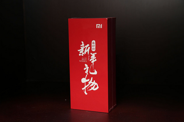 16097764440_a52bb4934c_z