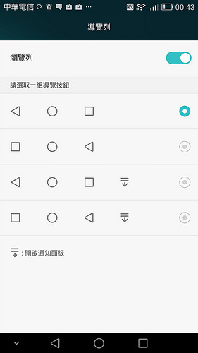 16310341625_fcfd95af56