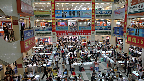 1e9ddb85e3bf03903ec7e9d7126bf242