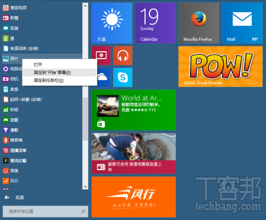 224c9e04832c75f8c8e0bc9238c9e3f1