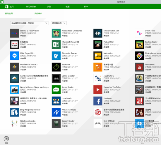 556136c141b032dfa44da52ab0ef00e1