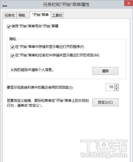 5da7999a1858a105b9e1697fe56f23db