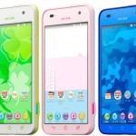 665x532xkyocera-miraie-p-jan-2015-0-665x532