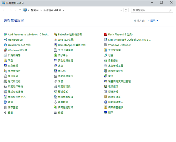 a5c7f183f016b6bc7a0cb98742da50cf