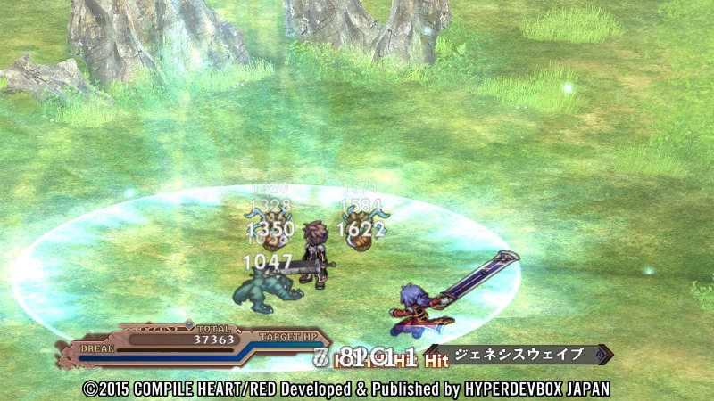 agarest-senki-zero-dawn-of-war-02-1