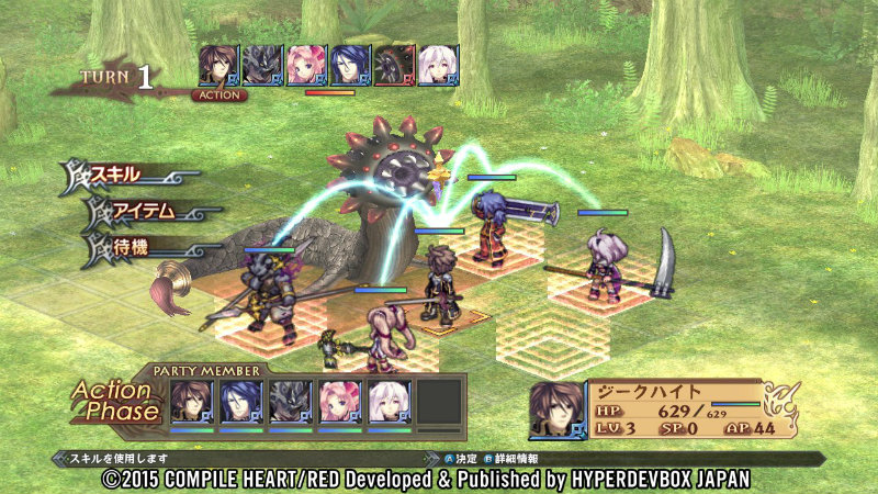 agarest-senki-zero-dawn-of-war-03-1