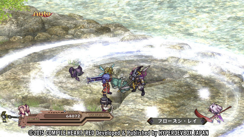 agarest-senki-zero-dawn-of-war-04-1