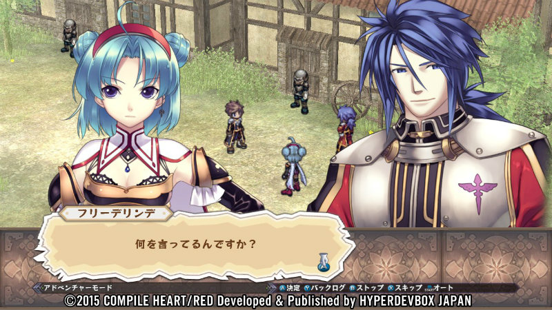 agarest-senki-zero-dawn-of-war-05-1