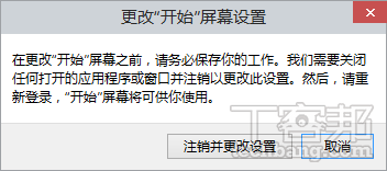 b9eb0c291bd178de16b45413c1027673