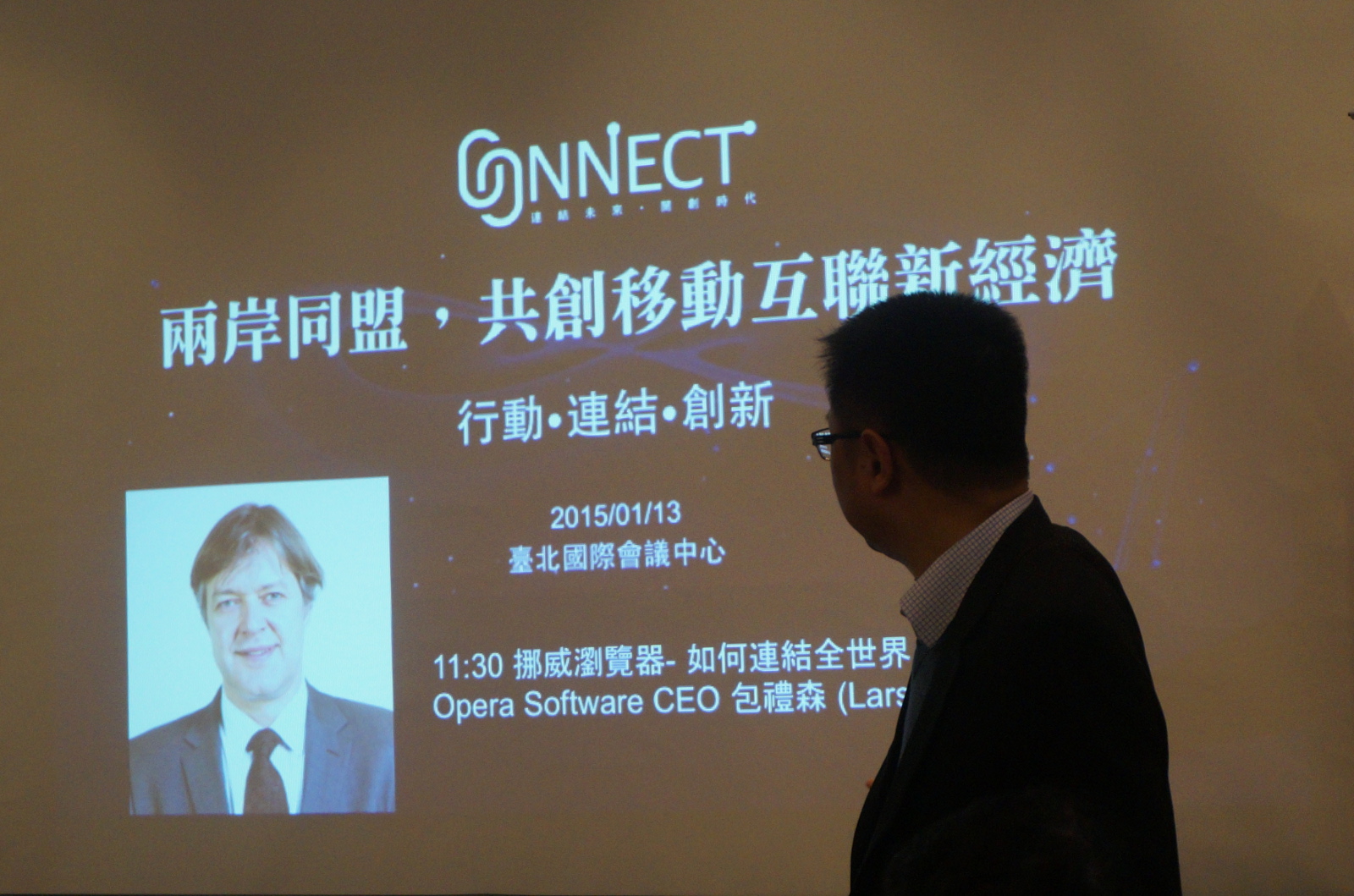 connet-opera-software-ceo