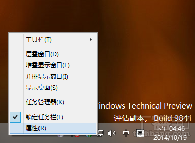 e883254eb8720a96f58b45b84a3ce098