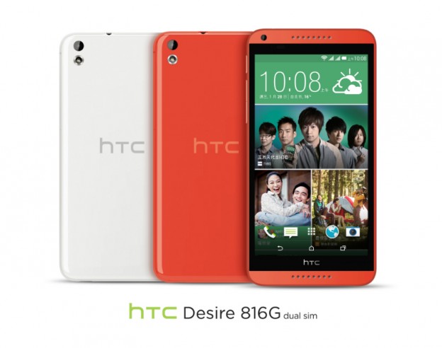 htc-desire-816g-dual-sim-all-color