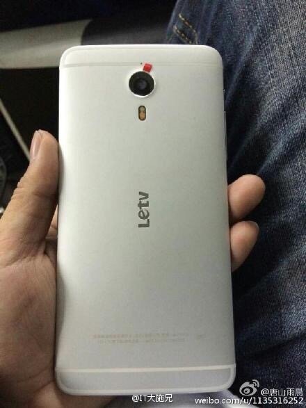 letv-first-smartphone-02