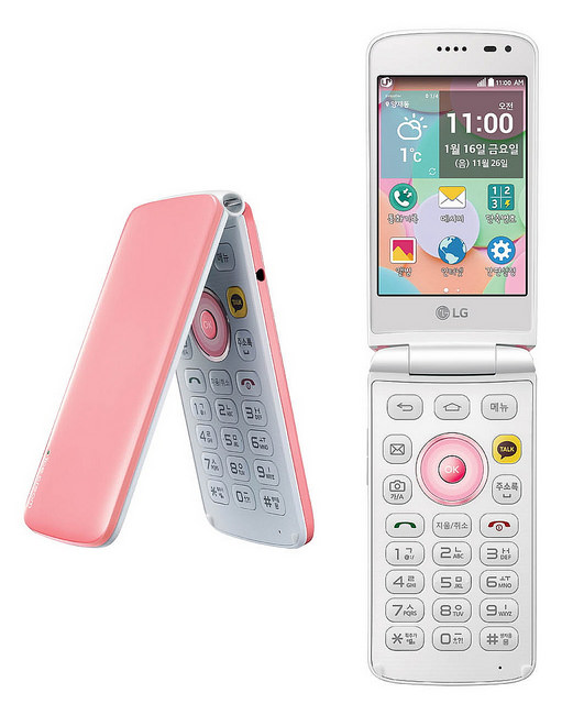 lg-ice-cream-smart-pink-01