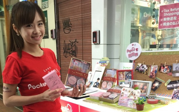lg-pocket-photo-pd239g-pink-01