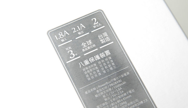 16311163460_f89c482c46_z