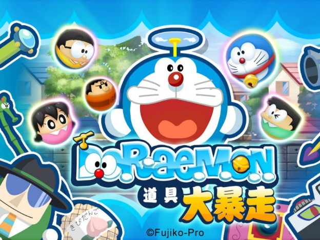 animoca-doraemon-gadget-rush-top-01