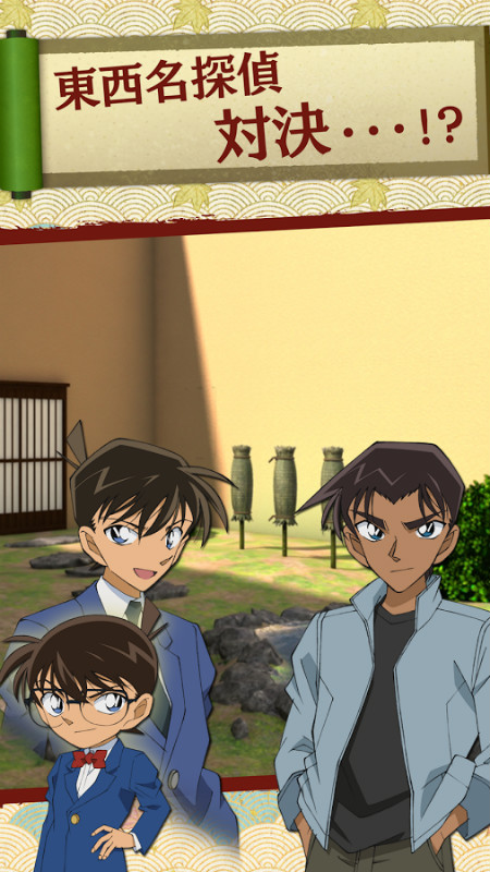 case-closed-x-escape-game-03