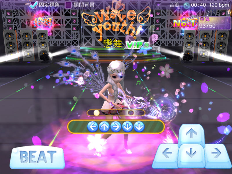 dreamer-efunfun-03