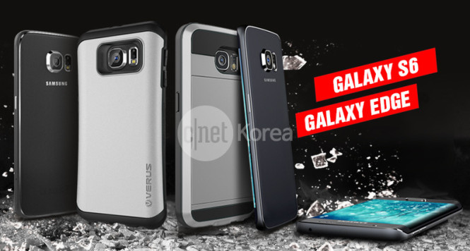 galaxy-s6-galaxy-s6-edge-leak-cnet-665x356