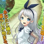 halcyon-system-pocket-girl-top-01