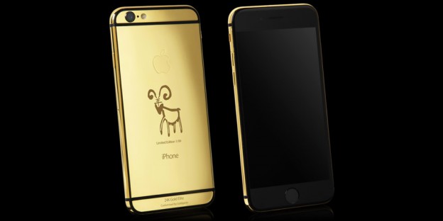 iphone6_goat_elite_gold_2