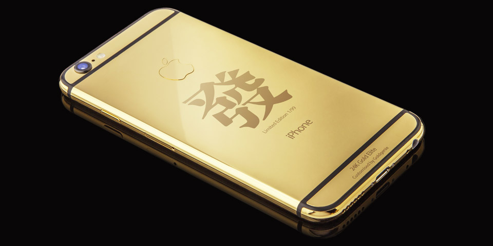 iphone6_lucky8_gold_1