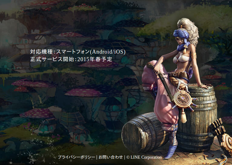 line-cross-legion-02