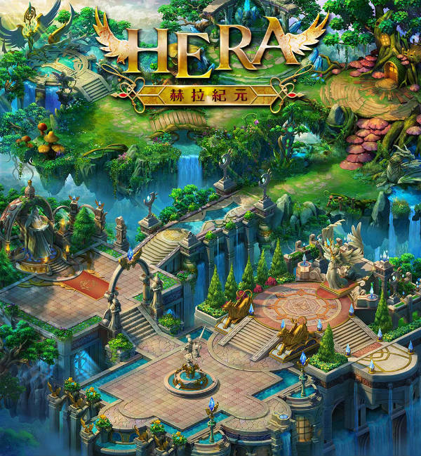 mobile-app-game-hera-01