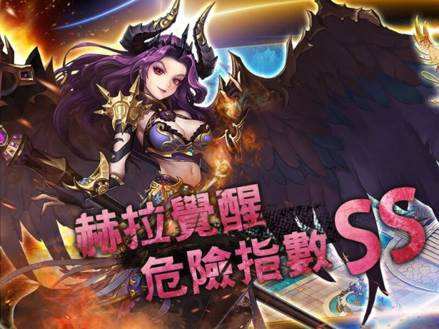 mobile-app-game-hera-android-top-01