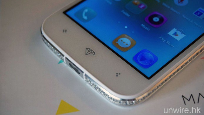 sugar-macaron-review-unwire0121-694x390