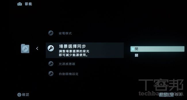 0146fc4c47a4cb5fed92189f0b3a008d