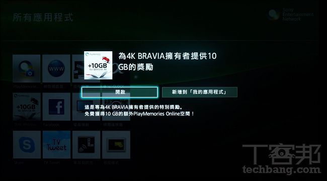 09f14b2d2096ebbfc446c768be0e2e13