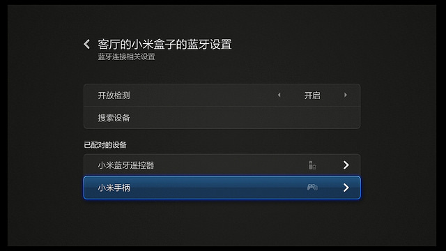 16404805257_6a8d9c1768_z