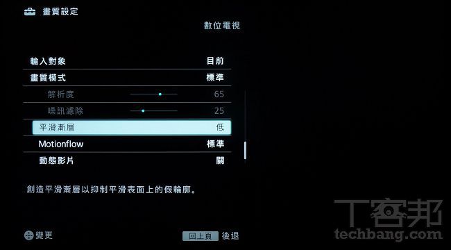 20781f432602faf44d54cc05a9b9030b