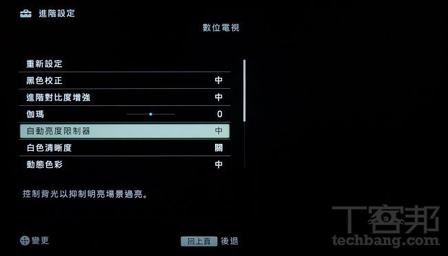 2e89526cb883f8efb3b623760d482e18