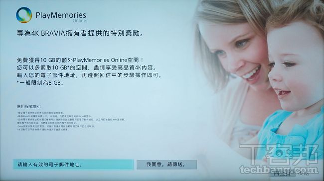 85513c62e3217068cd57f5898735e788