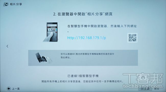990f210803e2ca0fd738343d22de63f3