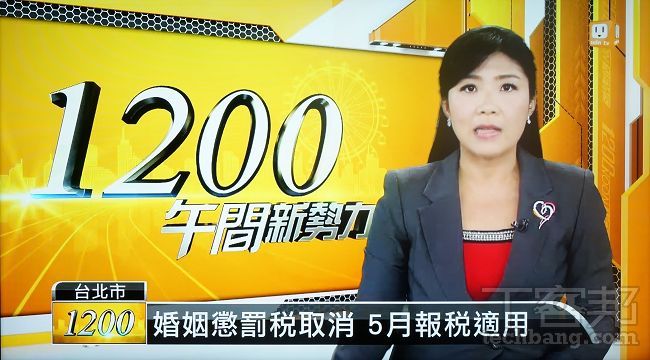 a074cc90e12462be773fe7ce21fed836