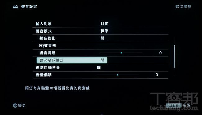 b5229ed7de9470b39ec051e23d155534