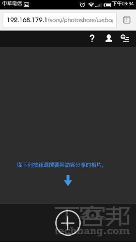 b97766e756a222fe200e3a1d4d5a687a