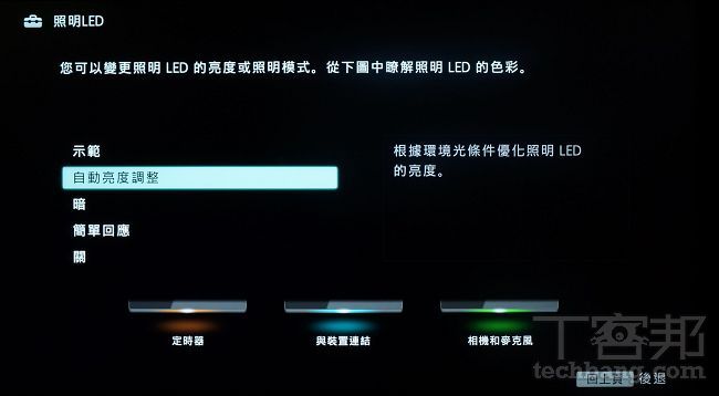 d15810e8256267bc82dc185974ede638