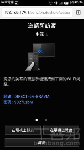 d95163f4c295106ff4e8b237b5240429