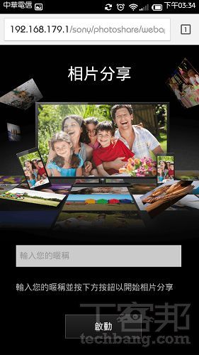 d985ad11826427206bf3428b34be6fad