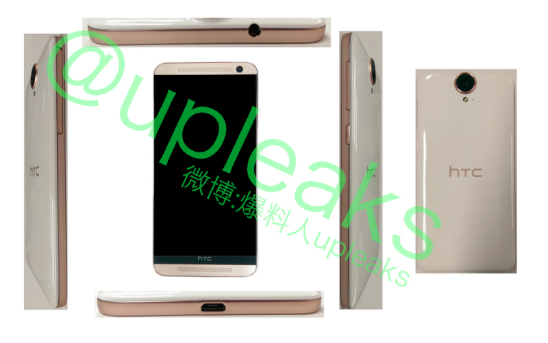 leaked-htc-one-e9-group