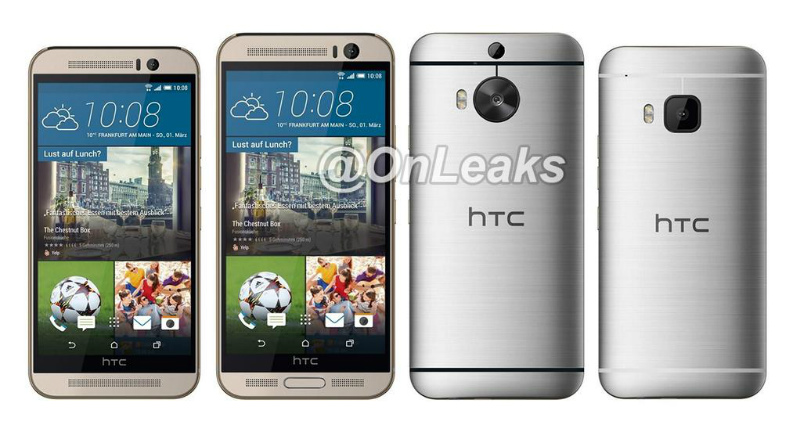 leaked-htc-one-m9-plus-0323