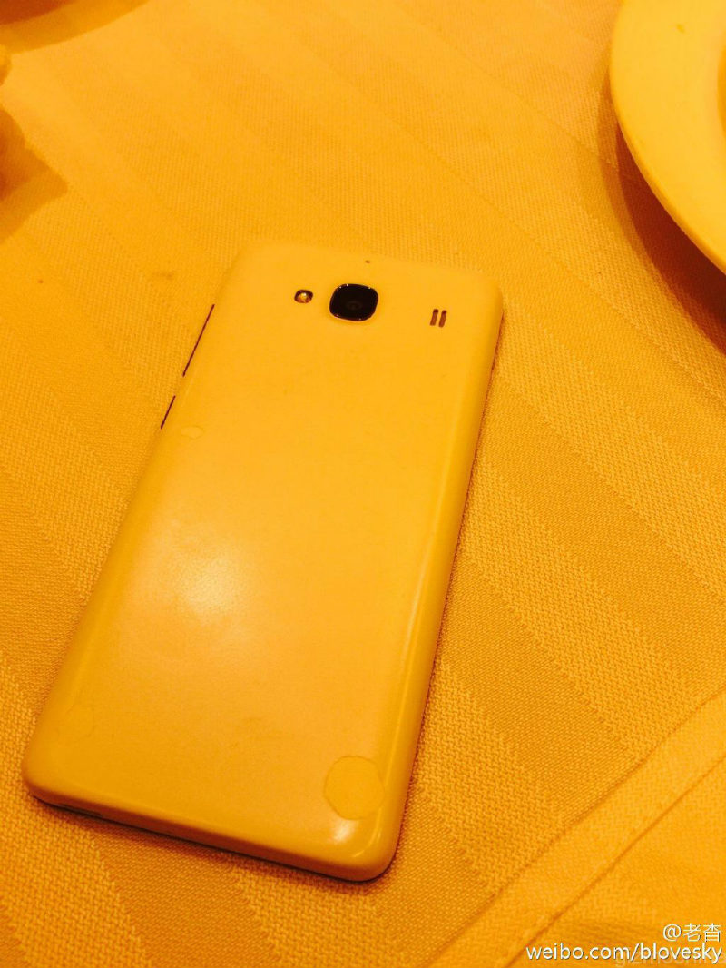 leaked-xiaomi-new-smartphone-blovesky-2015-0323-01