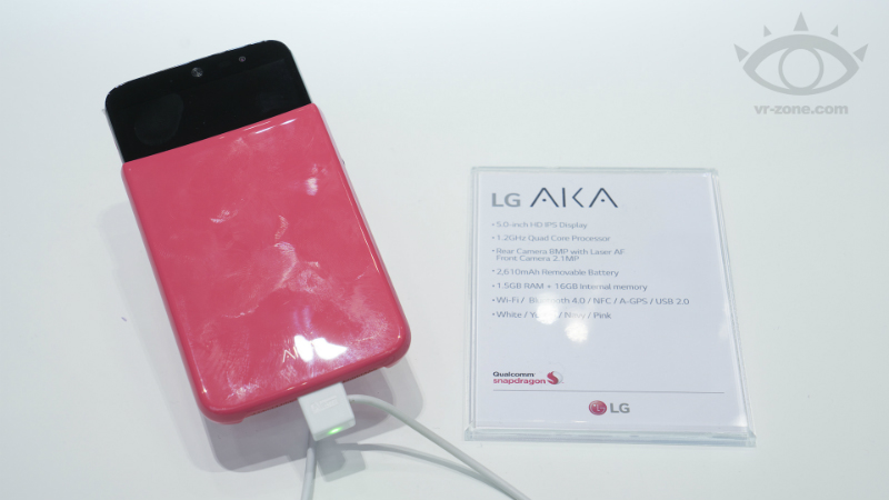 lg-aka-2-vr-zone