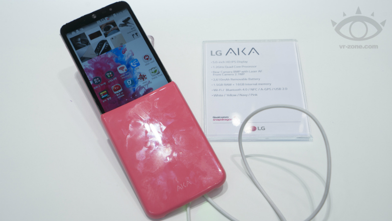 lg-aka-4-vr-zone